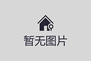 马克西8月28日抵沪，开启首次中国行